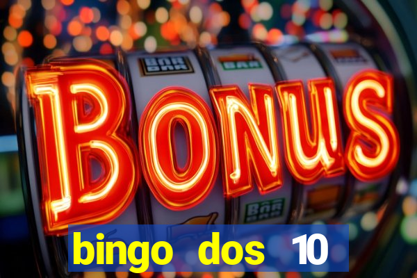 bingo dos 10 mandamentos da lei de deus